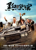 九幽仙域玩家交流：社区与公会的最佳建立方式